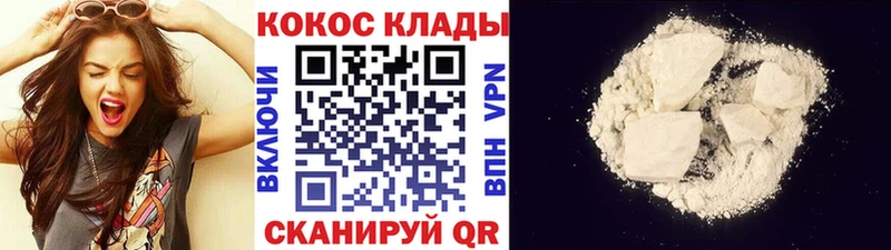 Виды наркотиков купить Тбилисская Каннабис  Амфетамин  Меф мяу мяу  СК 