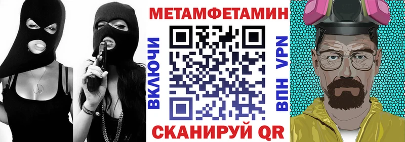 Amphetamine 98%  Тбилисская 