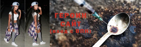 mdpv Ладушкин