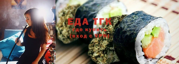 mdpv Ладушкин