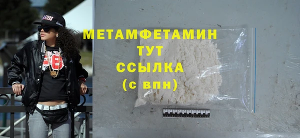 ПСИЛОЦИБИНОВЫЕ ГРИБЫ Лагань