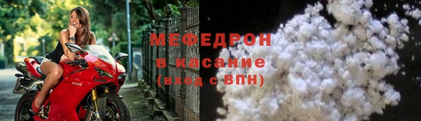 ПСИЛОЦИБИНОВЫЕ ГРИБЫ Лагань