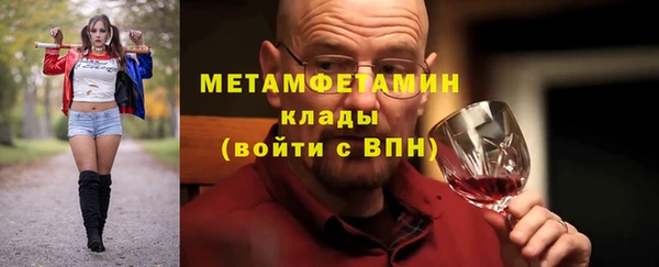 mdpv Ладушкин