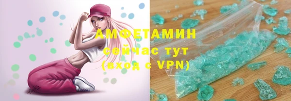 mdpv Ладушкин