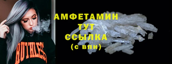 mdpv Ладушкин