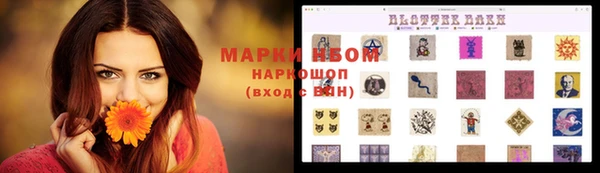 mdpv Ладушкин