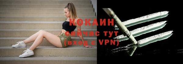 mdpv Ладушкин