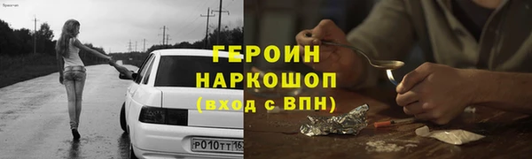 mdpv Ладушкин