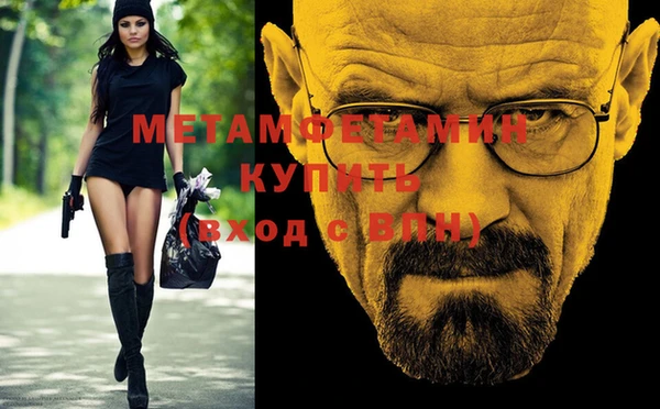 ПСИЛОЦИБИНОВЫЕ ГРИБЫ Лагань