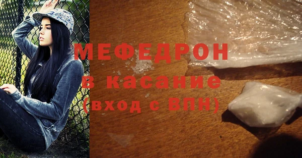 шишки Лабытнанги