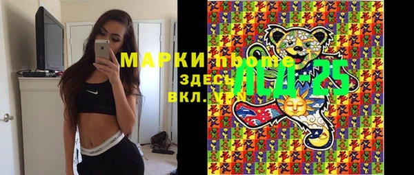 mdpv Ладушкин