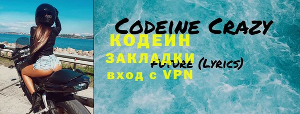 mdpv Ладушкин