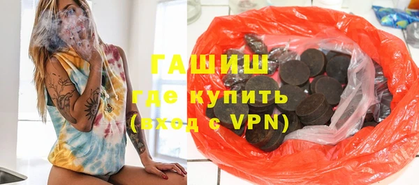 mdpv Ладушкин