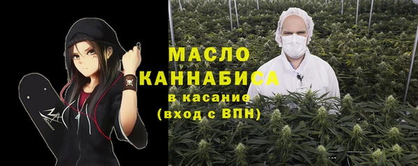 mdpv Ладушкин