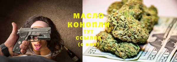 ПСИЛОЦИБИНОВЫЕ ГРИБЫ Лагань