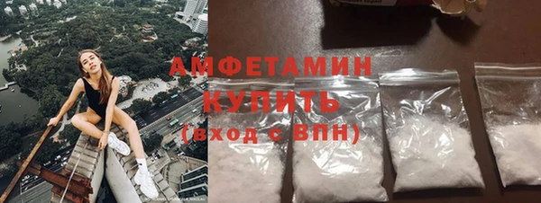 ПСИЛОЦИБИНОВЫЕ ГРИБЫ Лагань