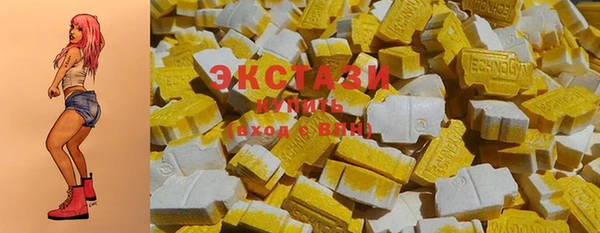 ПСИЛОЦИБИНОВЫЕ ГРИБЫ Лагань