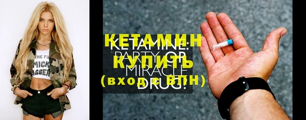 ПСИЛОЦИБИНОВЫЕ ГРИБЫ Лагань