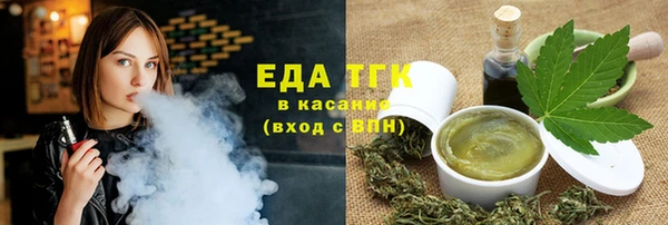 ПСИЛОЦИБИНОВЫЕ ГРИБЫ Лагань