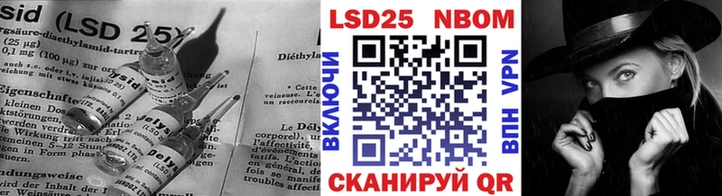 ЛСД экстази ecstasy Тбилисская