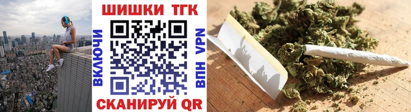 где найти   Тбилисская  Бошки Шишки LSD WEED 